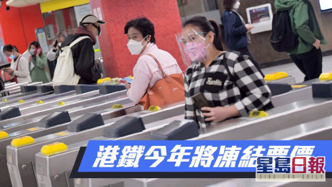 3.8%車費回贈延至明年元旦。