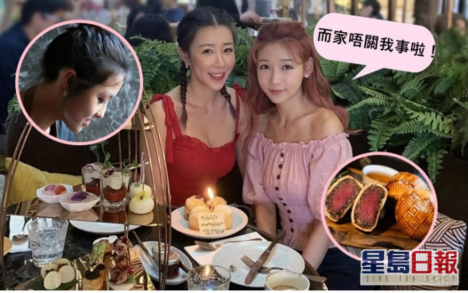 簡淑兒和陳婉衡推出月餅,怎料卻出事。