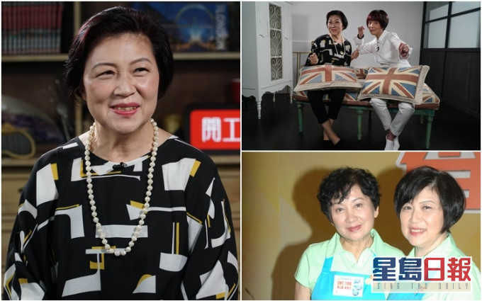 浣儀姐接受苑仔訪問,仲自爆曾跟羅蘭和鮑起靜借錢。