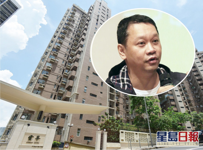 劉細良夫婦以4380萬元沽雲峰大廈。資料圖片