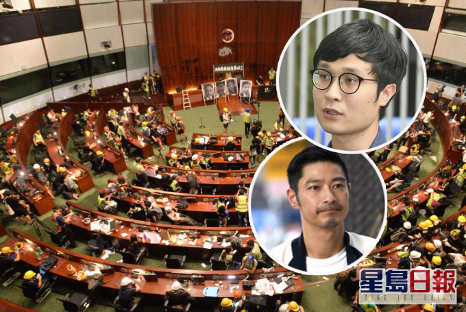 劉頴匡(上小圖)及藝人王宗堯(下小圖)等14人,涉前年7月1日闖入立法會被控。 資料圖片