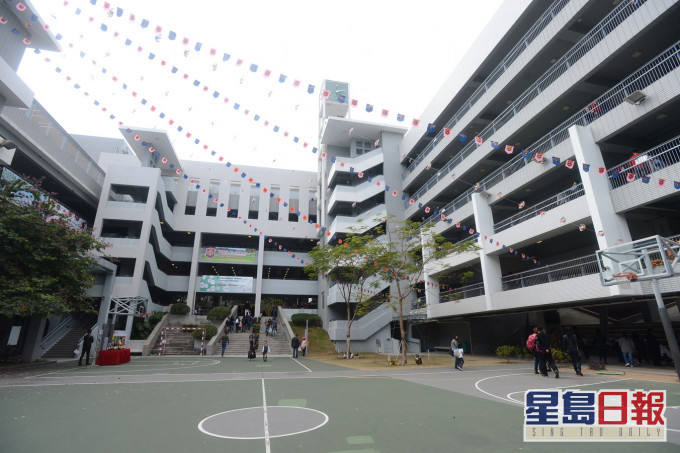 拔萃男書院附屬小學及中學明日起停課。資料圖片