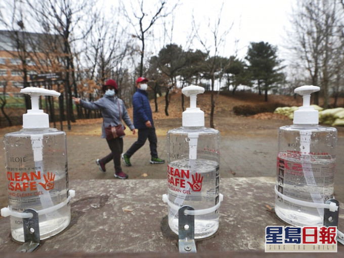 南韓新增559宗新冠肺炎確診個案,宗教學校至今有逾300人染疫.AP圖片
