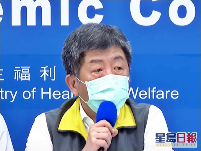 疫情指挥中心指挥官陈时中宣布台湾的英国变种病毒再增2宗,共累计4宗。(网图)