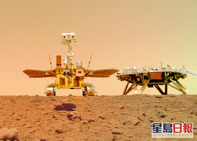 火星車與着陸平台「著巡合影」圖。新華社