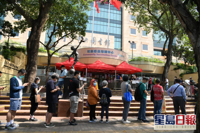 林鄭月娥指疫苗接種進度不理想。資料圖片