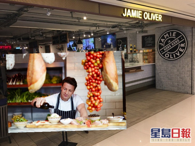 Jamie's Italian港分店結業。網上圖片