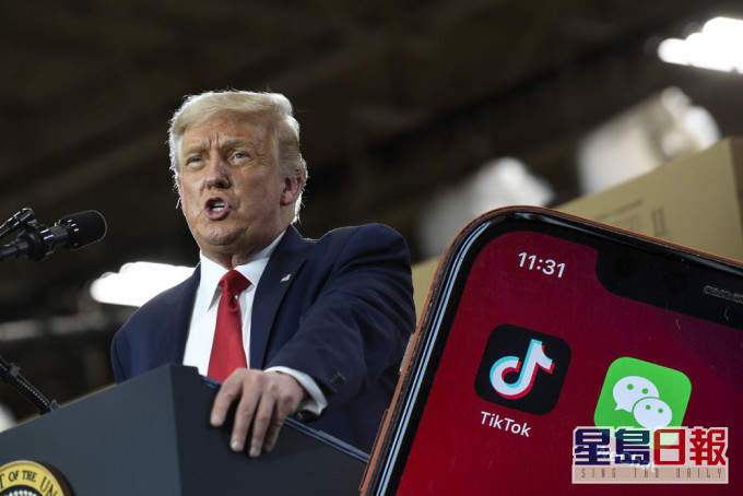 特朗普签署行政命令 45日后,禁美与TikTok及微信母公司交易。AP图
