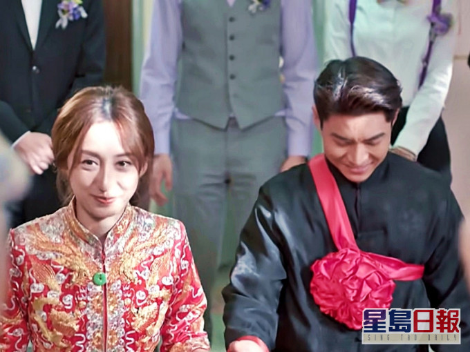 连续两个周末早上被邻居结婚嘈醒。电视剧《香港爱情故事》截图