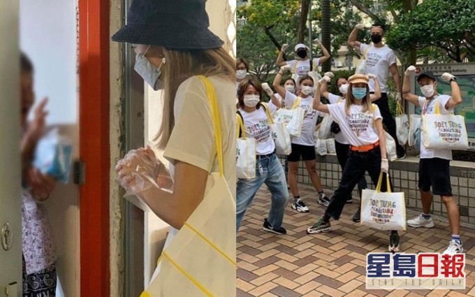 容祖兒為做善事出心出力。