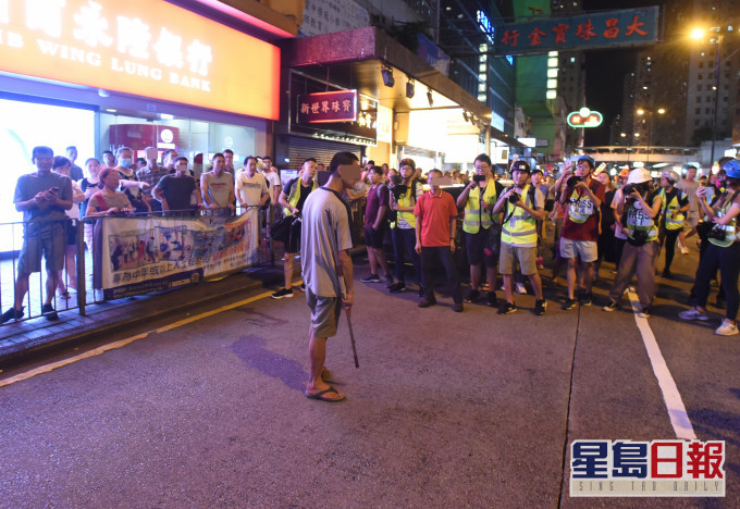 去年9月北角爆發衝突事件。 資料圖片