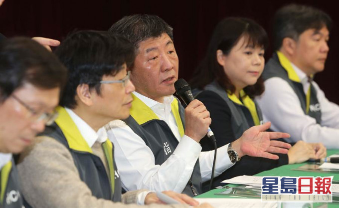 台灣中央流行疫情指揮中心通報新增病例。網上圖片