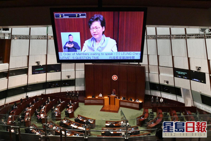 林鄭月娥今早出席行政長官答問大會。