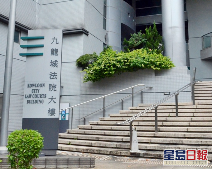 女子今于九龙城裁判法院承认违反检疫令及逗留条件共3罪，被判监6星期。 资料图片