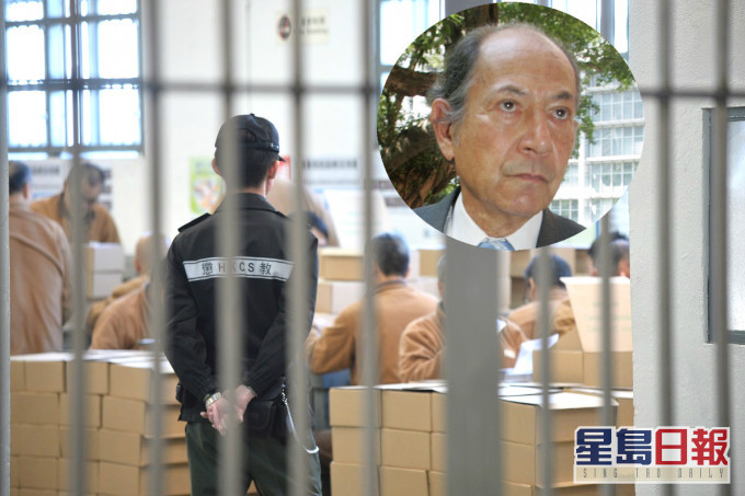 烈显伦批终审法院漠视对监狱纪律影响。资料图片