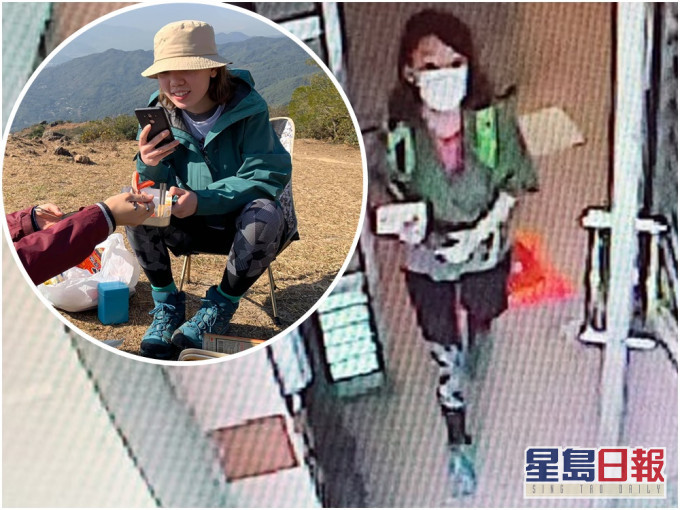 石樂蕎本月15日(周四)下午離開石硤尾南山邨的寓所後不知所終。小圖為網圖