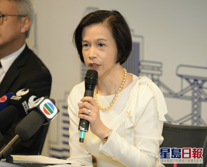 政府委任劉麥嘉軒接任積金局主席。資料圖片