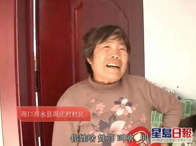 網圖