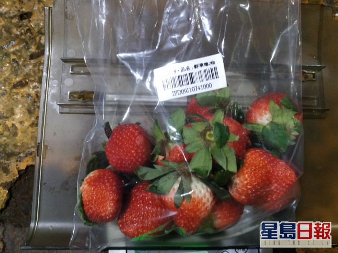日本出口至台灣的士多啤梨被驗出農藥及鎘超標,來自佐賀及熊本。(台灣食藥署圖片)