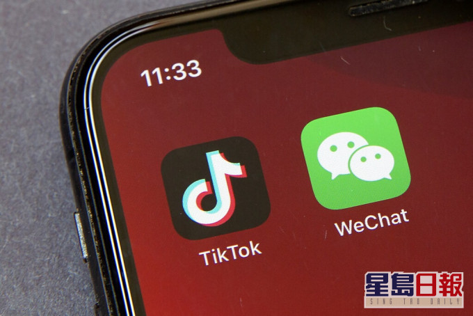 美國法院暫緩商務部要求WeChat下架行政命令。AP資料圖片