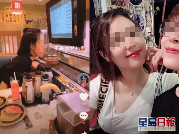 越南女伸舌舔回转寿司拍片放上网被轰。(网图)