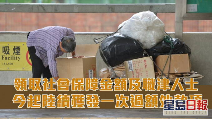 資料圖片