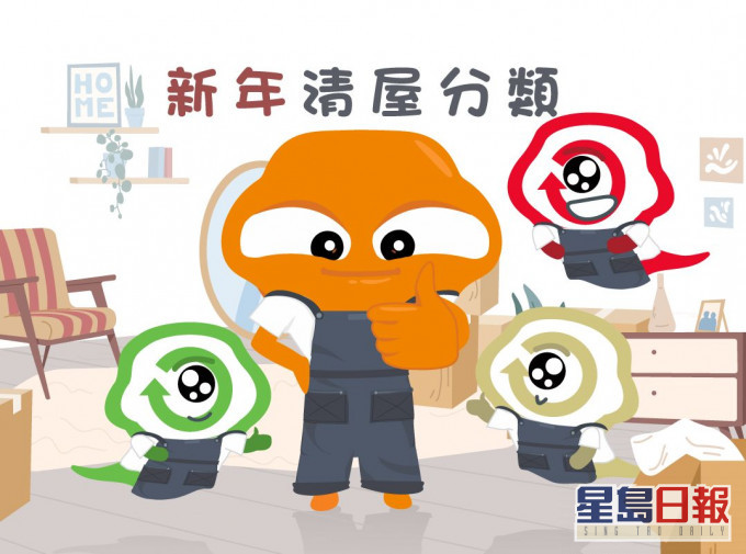 大嘥鬼FB圖片