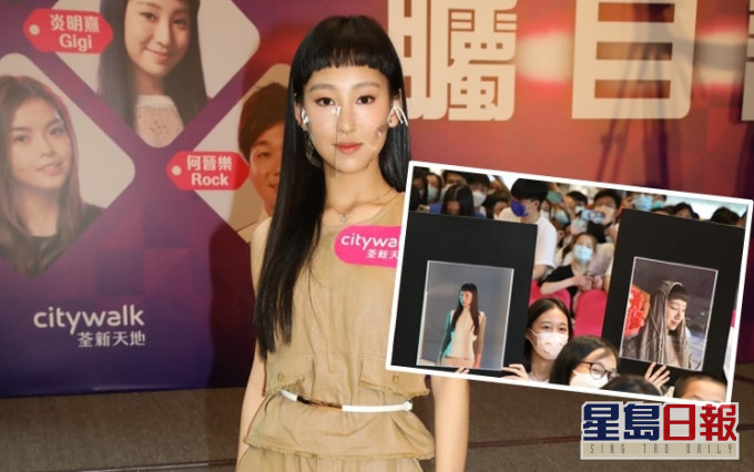 炎明熹人气高,实力也被看高一线。
