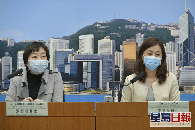 今日無新增確診個案,衛生防護中心不設記者會。 資料圖片