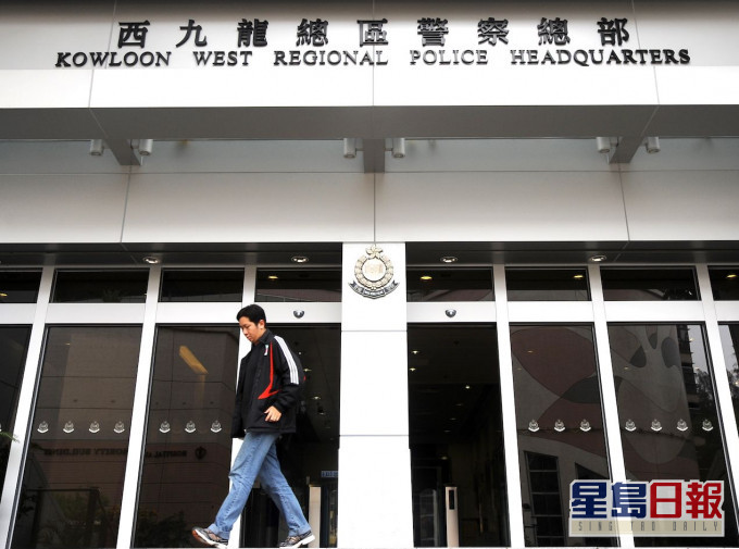 西九龍總區反黑組警長涉販毒案,再多2名警員被捕。資料圖片