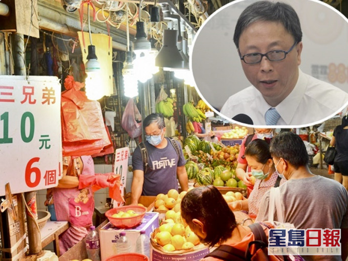 何栢良(小圖)認為街市屬高危地點,在內不戴口罩是違反邏輯。資料圖片