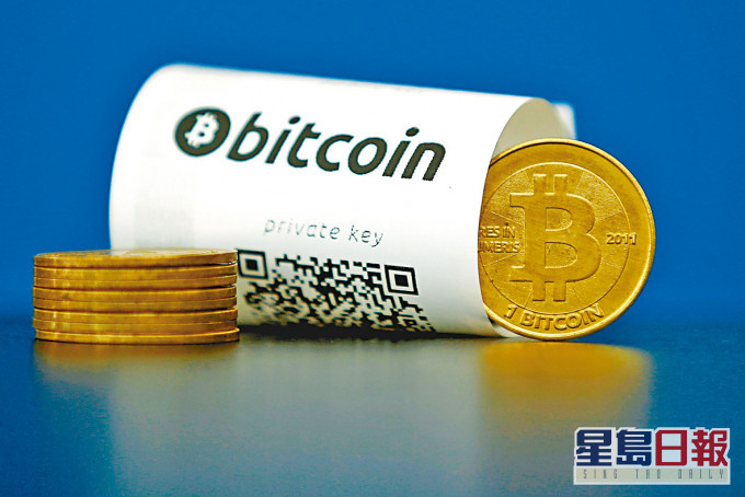 比特幣周三晚成功打破今年4月的紀錄,創出66974.77美元的歷史新高。