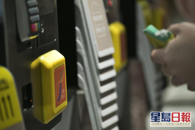 八達通有員工確診。資料圖片