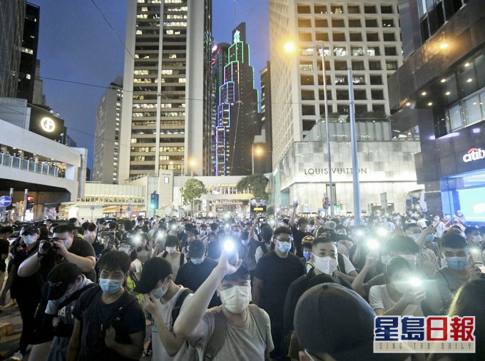 部分资金用作支援世界民主活动，包括香港的反修例运动。资料图片