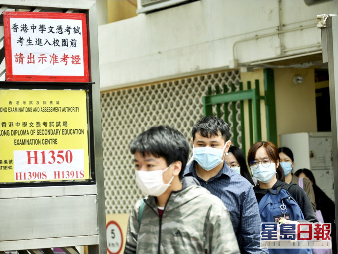 教评会就高中4核心科下学年起优化提建议。资料图片