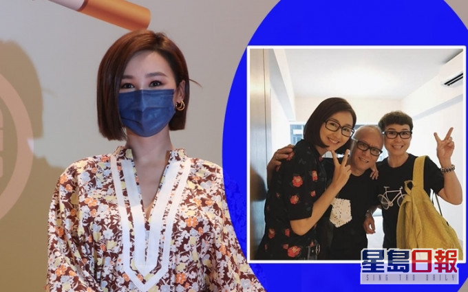 高Ling爆父母秘密,阿伯母會唔會嬲㗎?