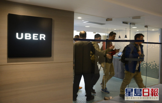 Uber暂停搬迁总部计划。资料图片