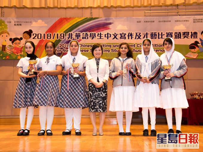 最新一份審計報告指,由2014/15學年至2019/10學年,有26間特殊學校申領65至150萬元非華語學生資助,但教育局都未有到校進行督導訪問。教育局圖片