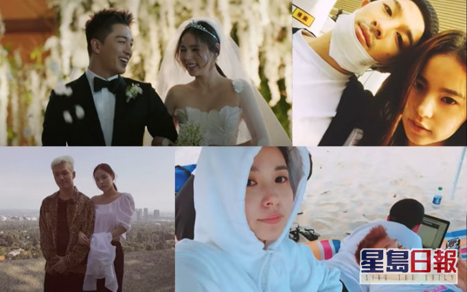 太陽作為偶像29歲就結婚,但各界和粉絲都十分接受。