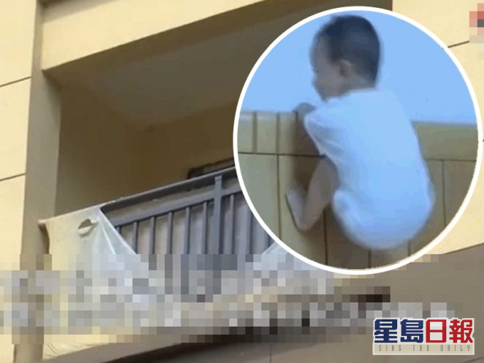 3岁男童由露台坠楼身亡。网图
