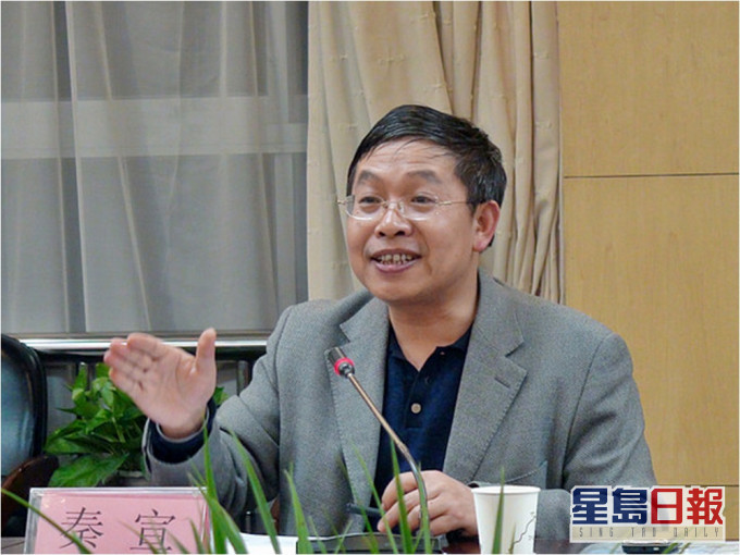 秦宣担任专家指导组组长。网图