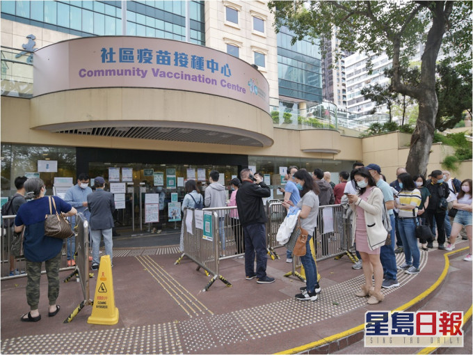 一名63歲女子接種第二劑科興疫苗後,出現敏感及高血壓。資料圖片