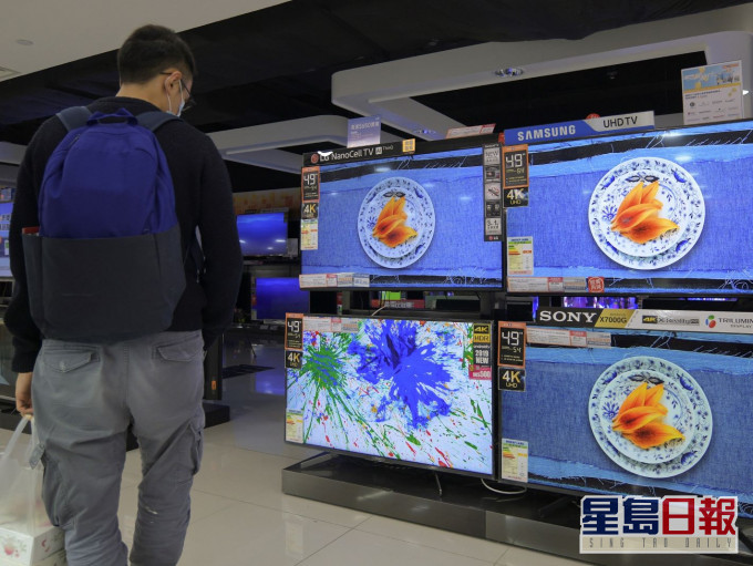 本港6個數碼電視節目台將由下月1日起轉用新發射頻率廣播。資料圖片