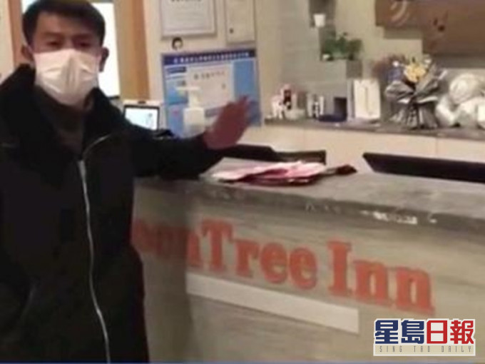 男子举家逃离湖北,浙江要求他们隔离14日。网图