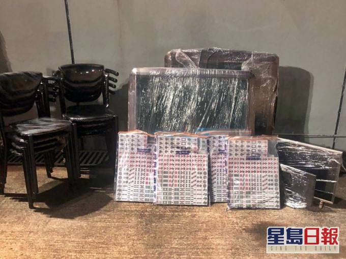 警方检获的证物。警方图片