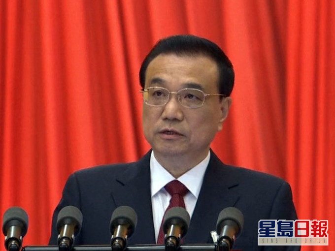 總理李克強在工作報告表示要推動兩岸關係和平融合發展遏止台獨。 CCTV截圖