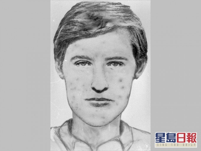 連續殺人疑犯維霍夫(Francois Verove),被發現在一間租來的公寓自殺身亡,並遺留遺書。BBC圖片