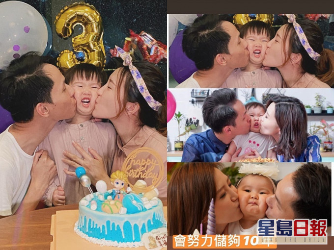 Jinny同老公以錫囡囡面珠作為傳統慶生照,望儲足10年。