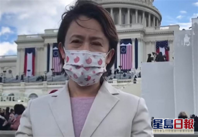 台湾驻美代表萧美琴美方正式邀请参加拜登的总统就职礼。网上图片