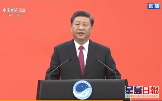 国家主席习近平宣布北斗三号全球卫星导航系统正式开通。